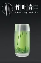 竹葉青茶業
